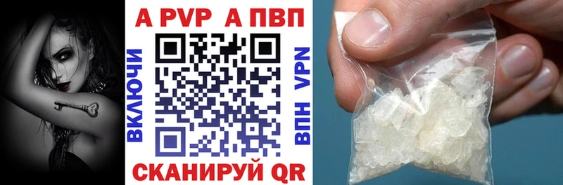 Купить закладку Канабис COCAIN СК Меф Купино