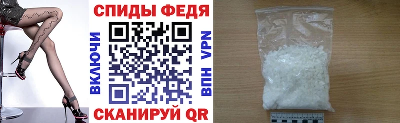Купить где  Купино  АМФЕТАМИН 98% 