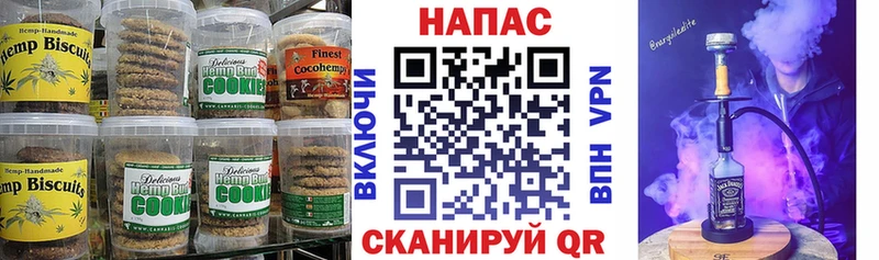 Купить закладки  Купино  Еда ТГК марихуана 
