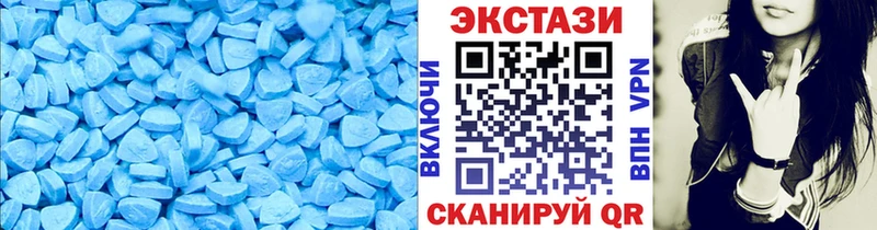 Купить закладки  Купино  Экстази 280мг 