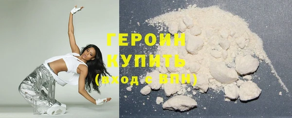 стаф Кодинск