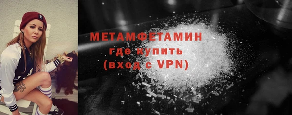спиды Козельск