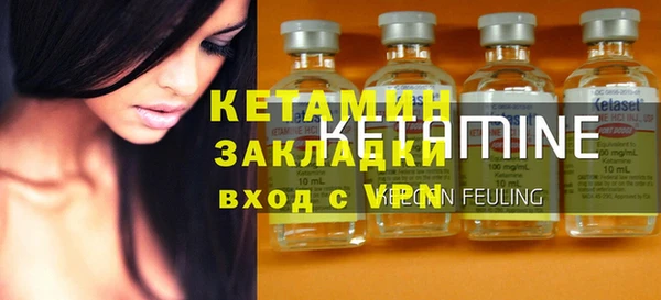 спиды Козельск