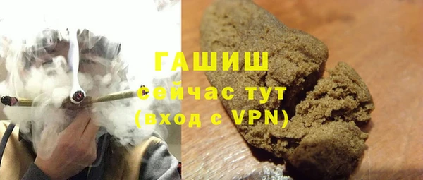 спиды Козельск