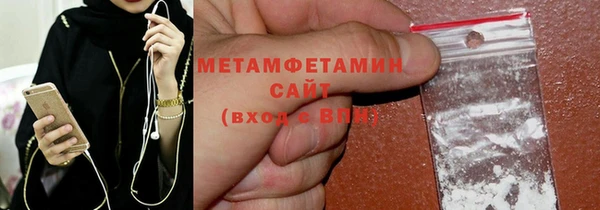 спиды Козельск