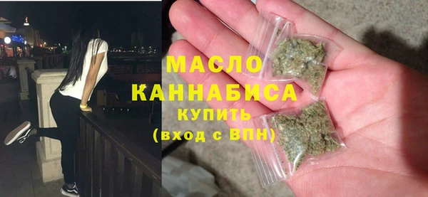 стаф Кодинск