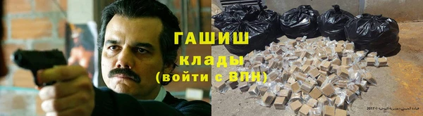 герыч Кущёвская