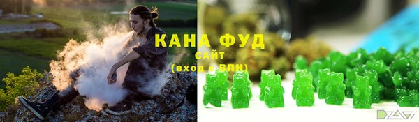 спиды Козельск