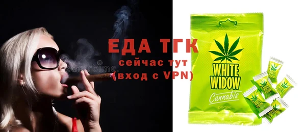 гашиш Корсаков
