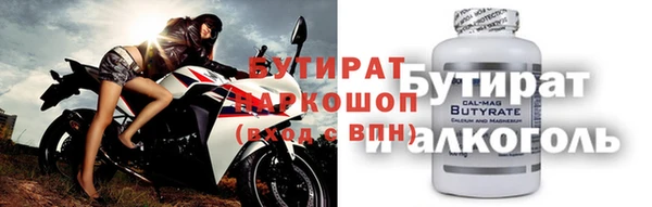 спиды Козельск