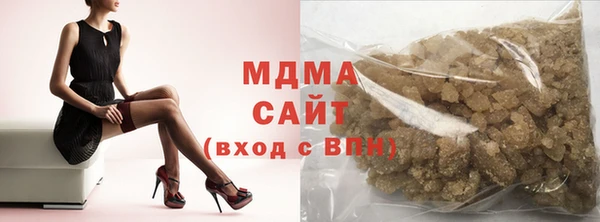 ПСИЛОЦИБИНОВЫЕ ГРИБЫ Иноземцево