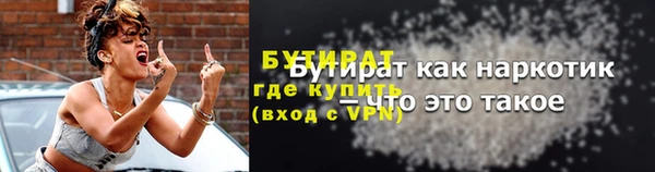 стаф Кодинск