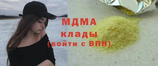 спиды Козельск