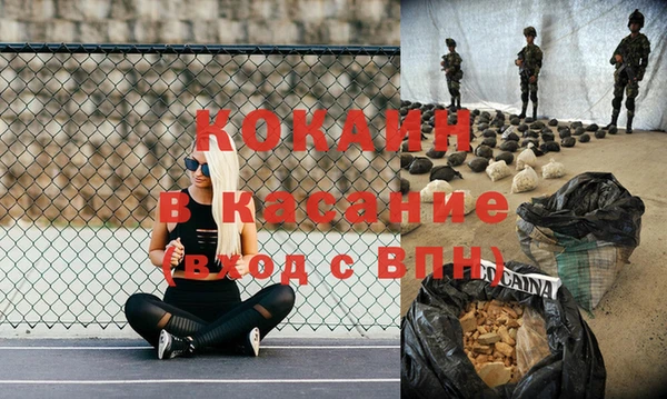 спиды Козельск