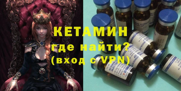 стаф Кодинск
