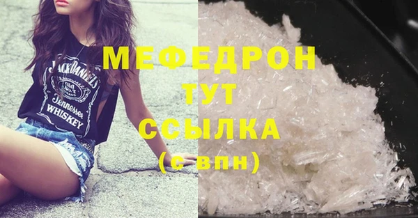 спиды Козельск
