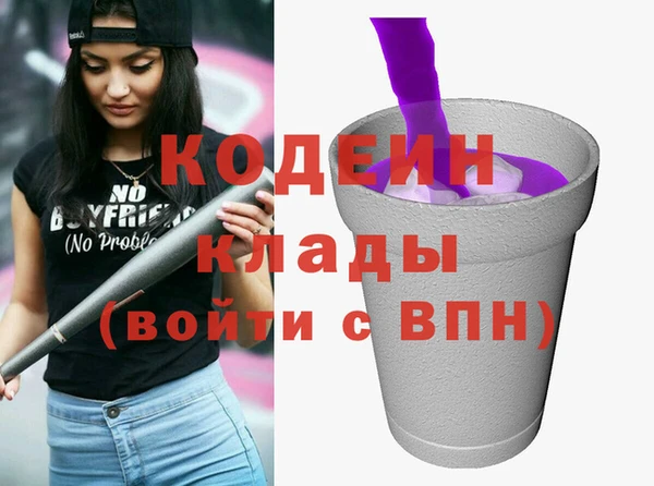 спиды Козельск
