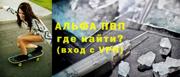 марки nbome Костерёво