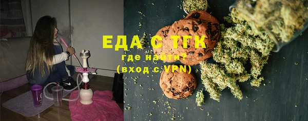 стаф Кодинск