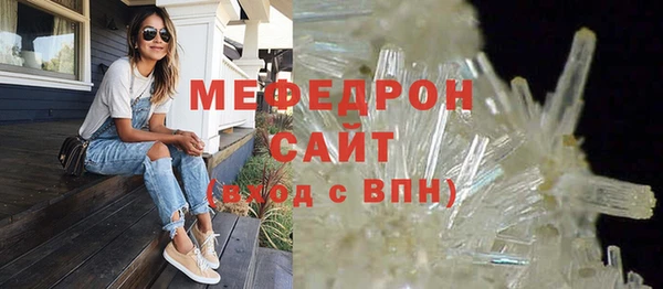 спиды Козельск