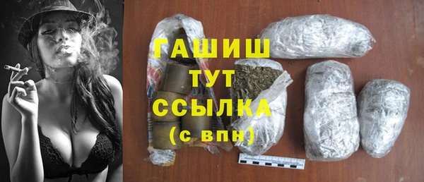 спиды Козельск