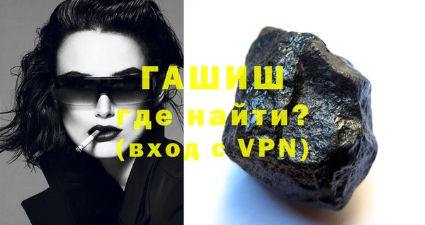 стаф Кодинск
