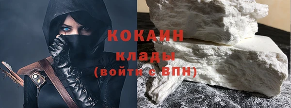 герыч Кущёвская