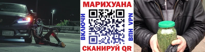 Купить где Купино Канабис THC 21%